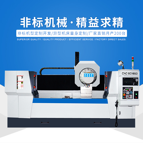 CNC加工中心、雕銑機(jī)和雕刻機(jī)，它們之間有什么區(qū)別