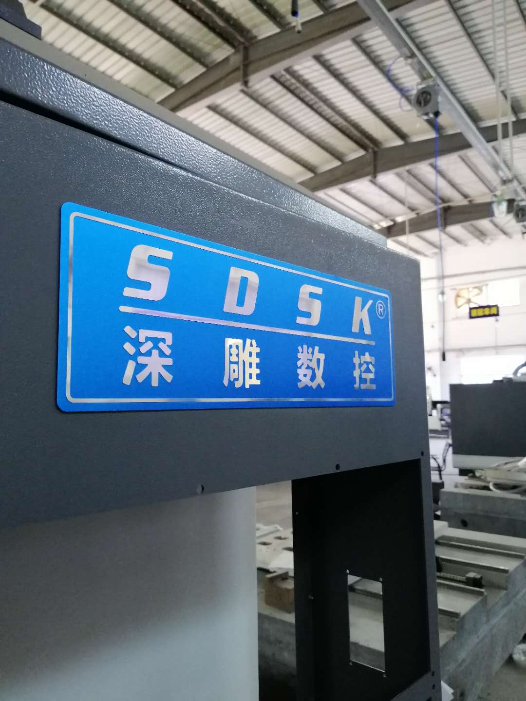 9月，我們整車待發(fā)，一車一車的滿載著的希望和辛苦付出的成果！  