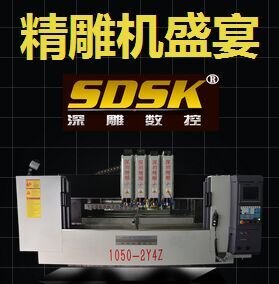 機床原點,工件原點,機床參考點三者之間的關系？